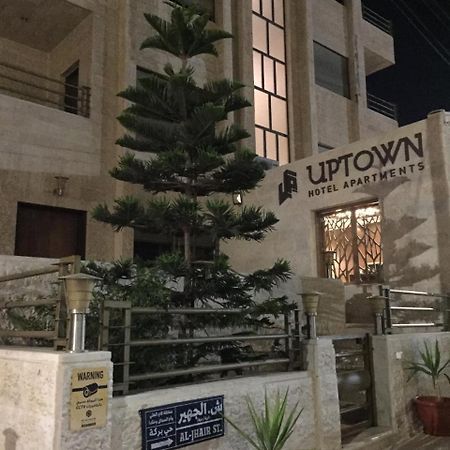Uptown Hotel Apartment アンマン エクステリア 写真