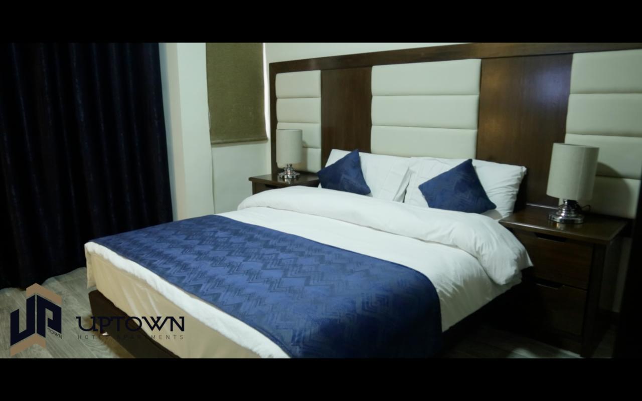 Uptown Hotel Apartment アンマン エクステリア 写真