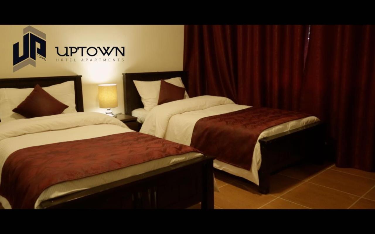 Uptown Hotel Apartment アンマン エクステリア 写真